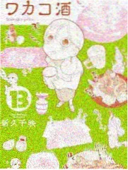 归途列车影片封面
